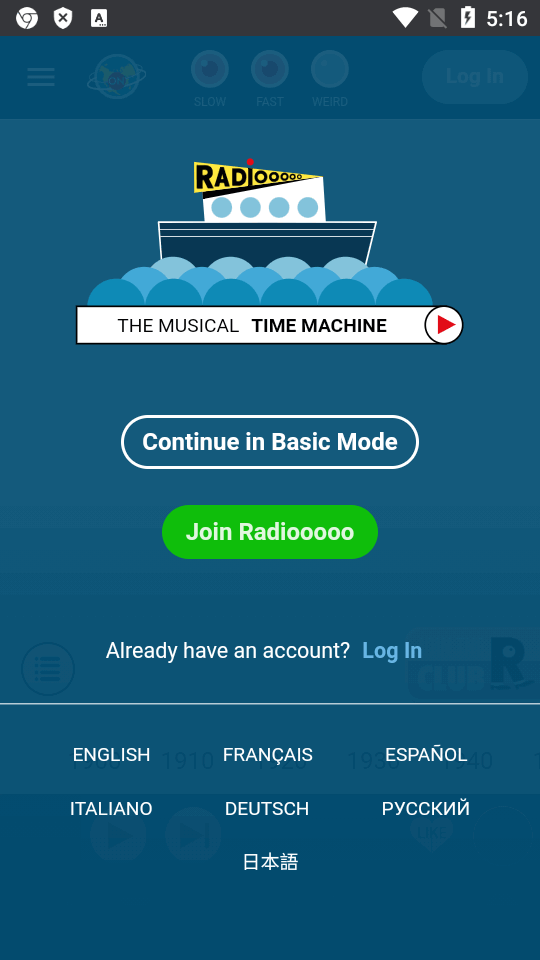 Radiooooo app v2.0.5