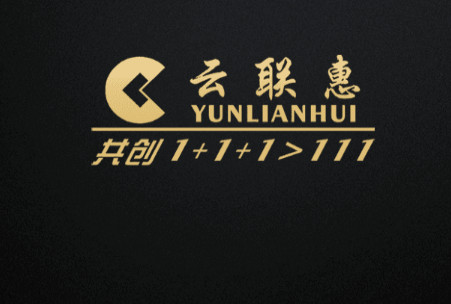 云联惠 app