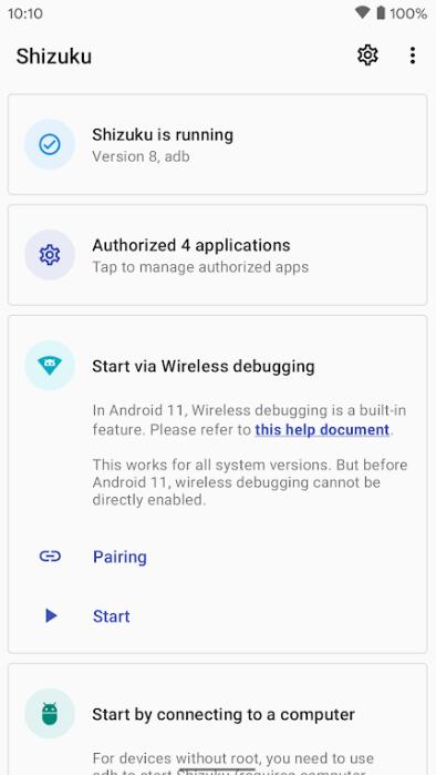 Shizuku13.7.0版本下载 13.7.0