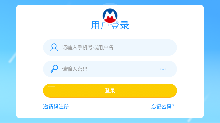 Magic Growth app v4.3.56.165418