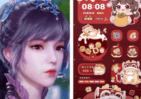 百变桌面壁纸免费版