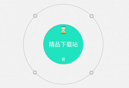 Mindly思维导图安卓中文版