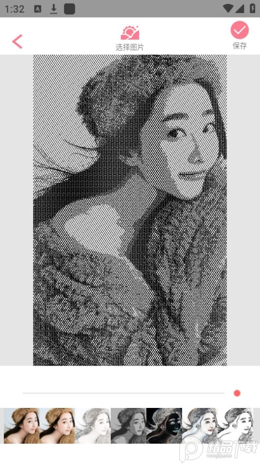 萌漫相机Plus最新版 v1.0