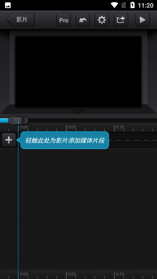 cutecut正版官方 v2.7.0