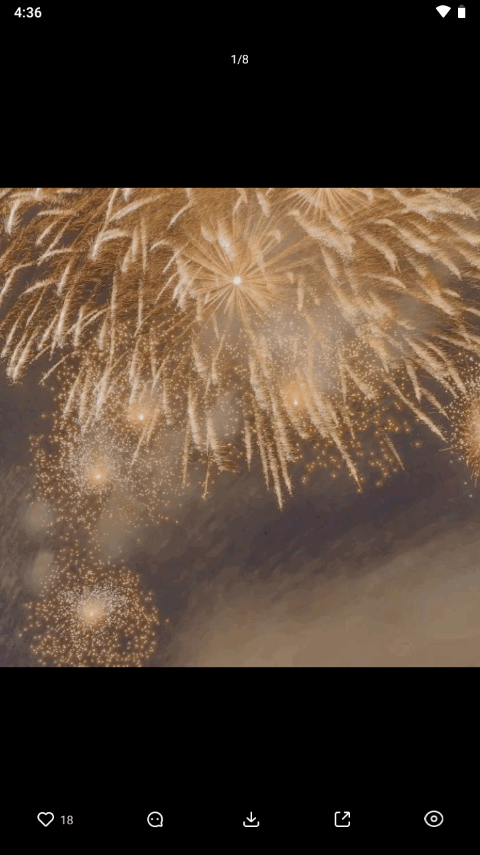 我要头像app去广告版 v9.0.6