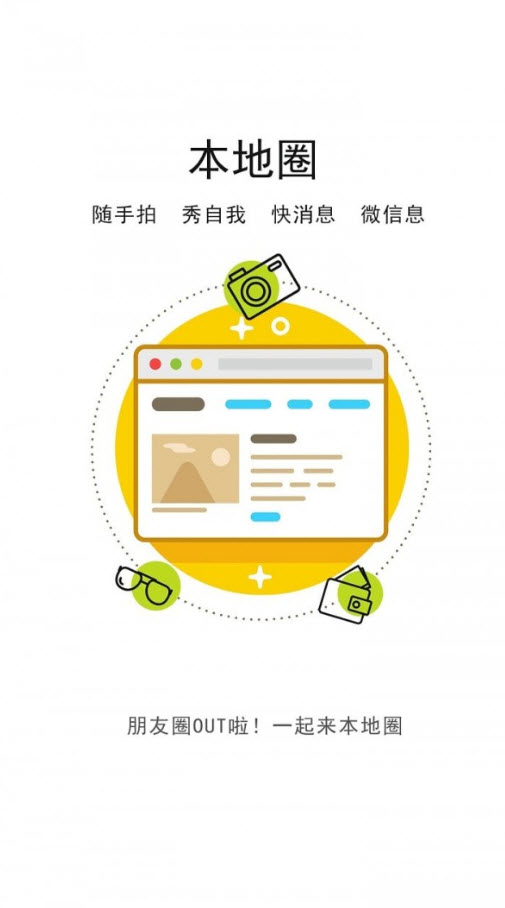 汉川网(今天最新头条)app v5.4.0.7