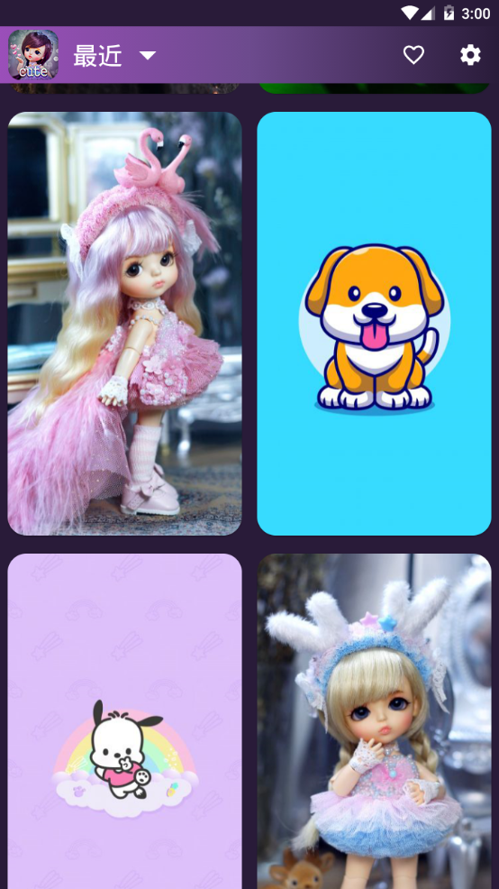 可爱壁纸app手机最新版