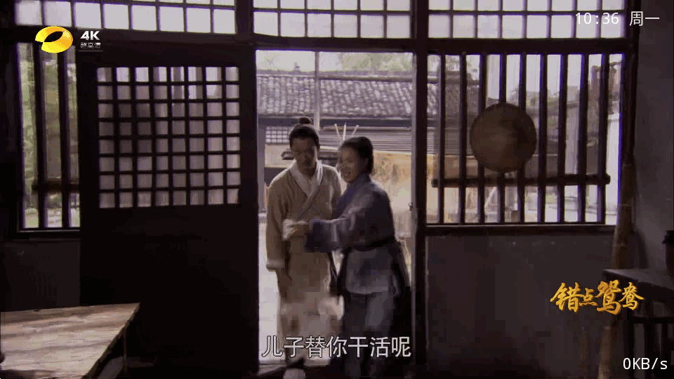 电视家青春版tv v3.0.0