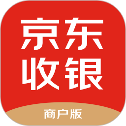京东收银商户版app v4.8.6.0