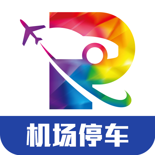 泊安飞停车APP v3.3.1