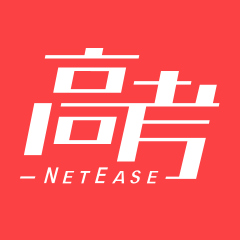 网易高考智愿app v1.0.0