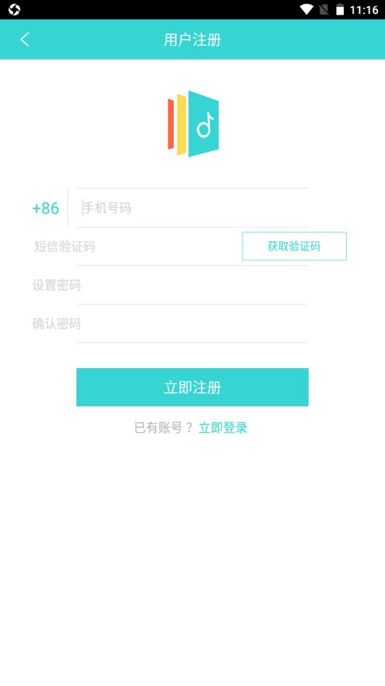 加阅知乐最新版 1.7.4手机版 v1.7.4