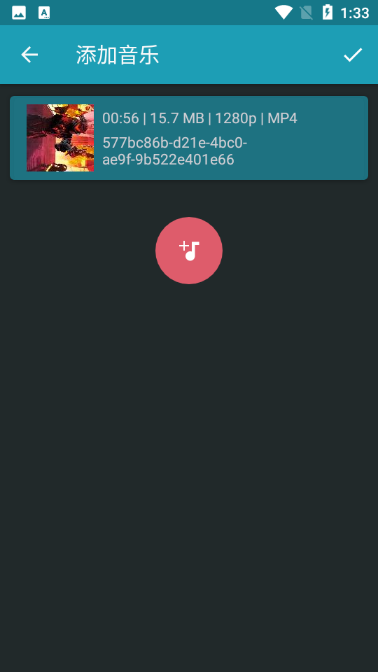 视频编辑cut剪辑 v5.3.2