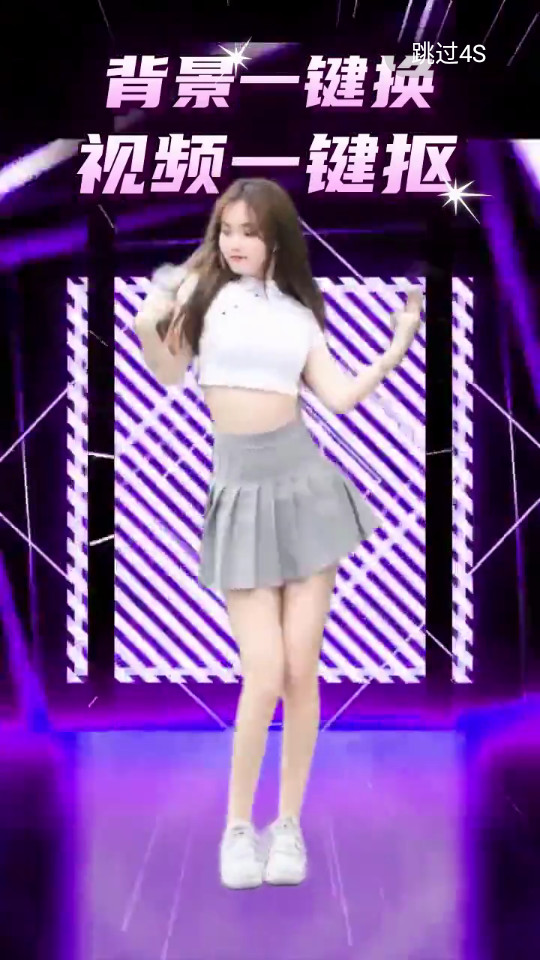 美册视频制作软件最新版 v6.3.3