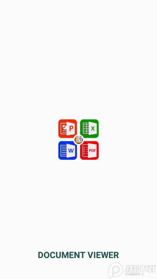 Document Viewer付费版 v2.1.11.1