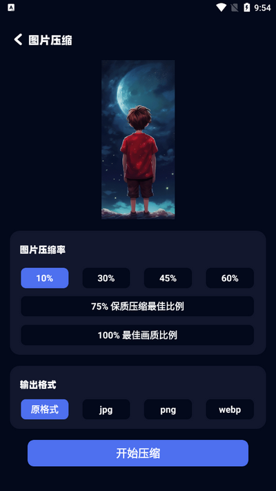 2024-12-04_095436.png 2024-12-04_095436.png