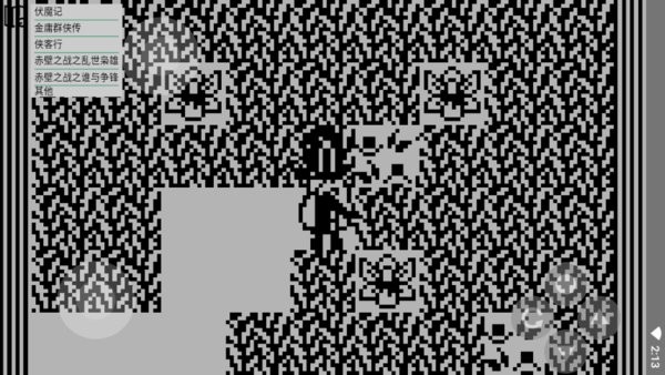 BBK模拟引擎 1.0安卓版 v1.0