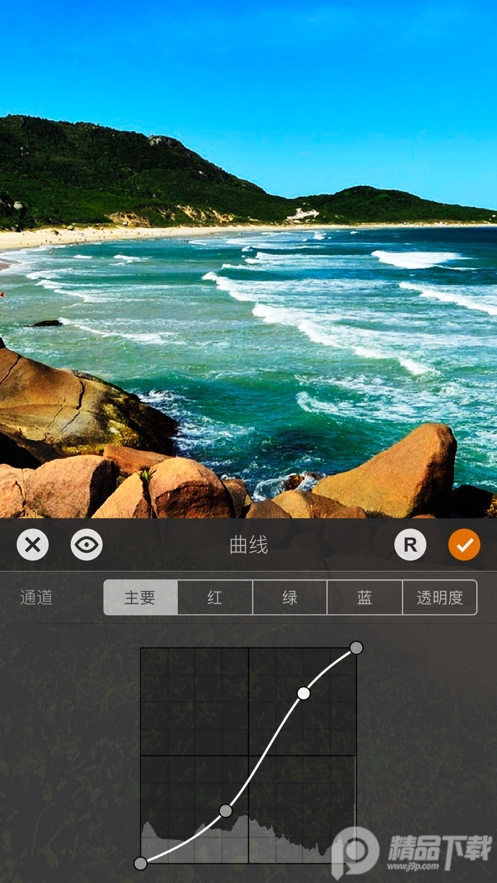 artstudio pro艺术绘画大师中文版 v1.0.2