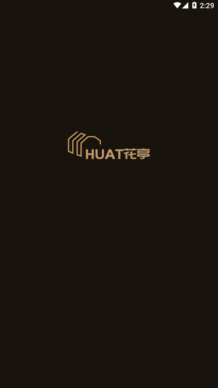 花亭数字藏品app v1.1.09