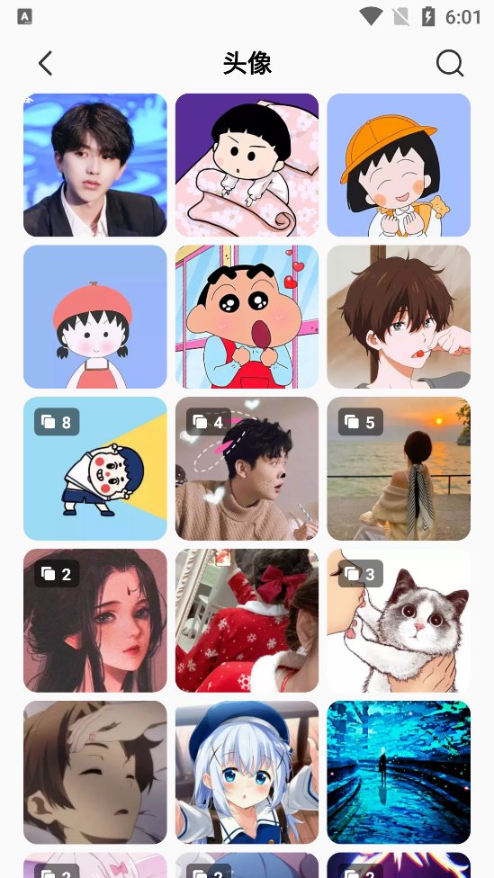 火萤视频壁纸app v10.2.3