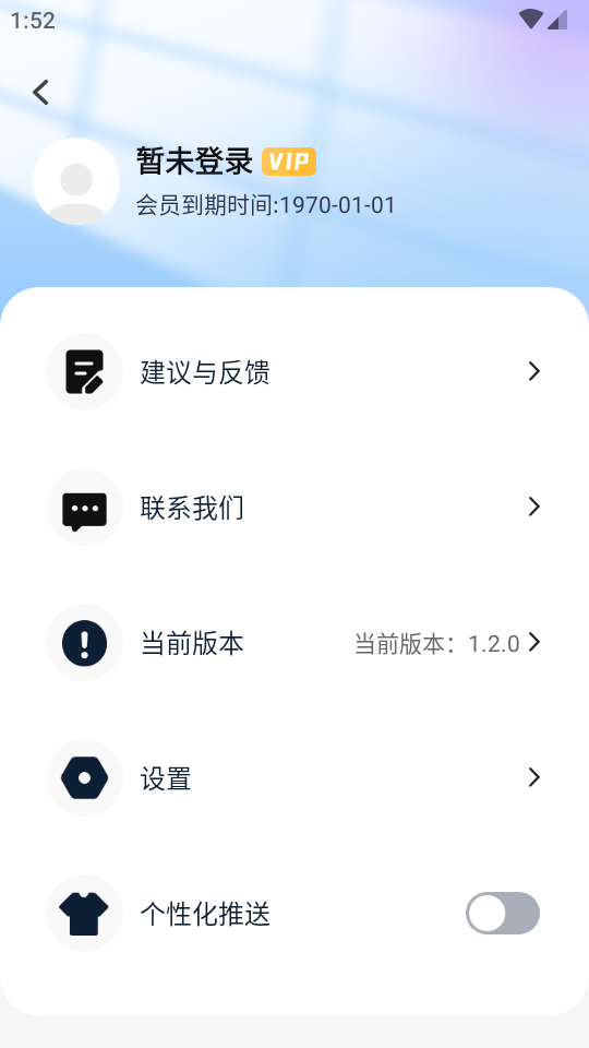 今拍水印相机免费 v1.2.7