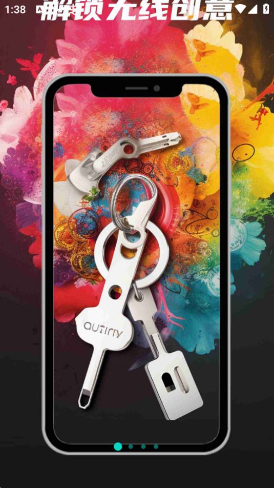 MASCHI AI画作生成最新版 v1.1.0