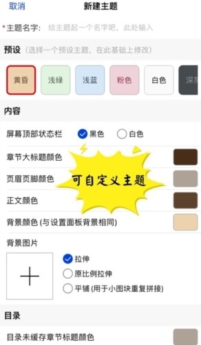 千阅书城官方版 5.0.1最新版 v5.0.1