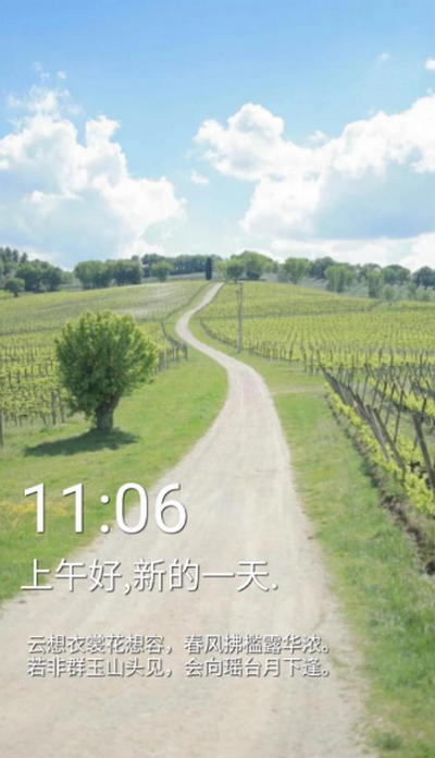 悠悠图app最新版 v202005120