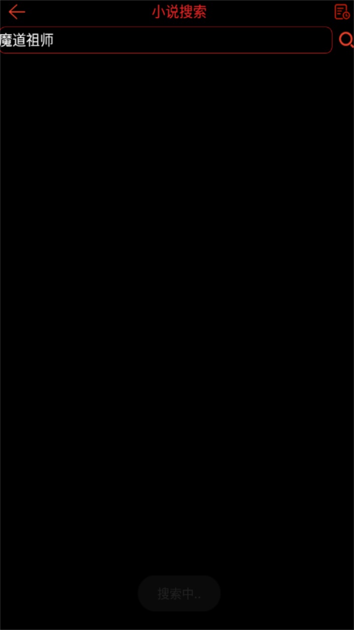 腕上小说软件 1.0安卓版 v1.0