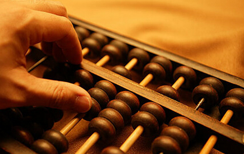 嘉徕小小记账软件 嘉徕小小记账软件