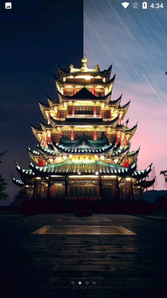全能p图王app v1.0.0