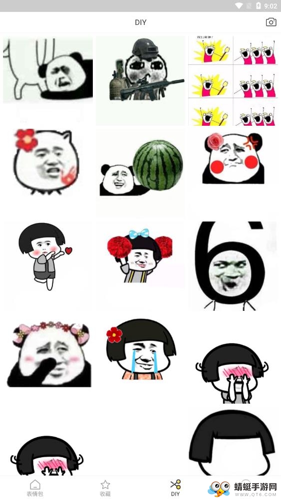 表情玩家 1.0最新版 v1.0