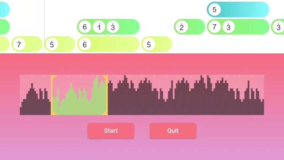 光遇乐谱app官方版下载 1.8.2