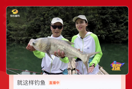 上鱼客户端安卓版