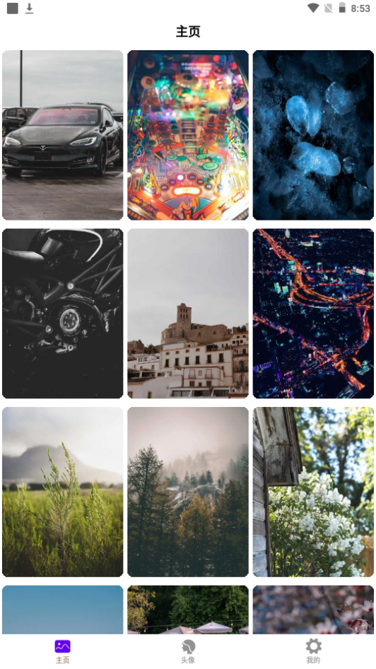 秀彩壁纸app最新版 秀彩壁纸app最新版