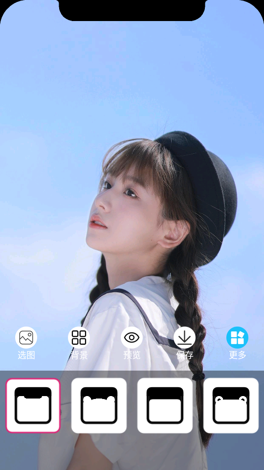 Cute Notch安卓 v1.1.1