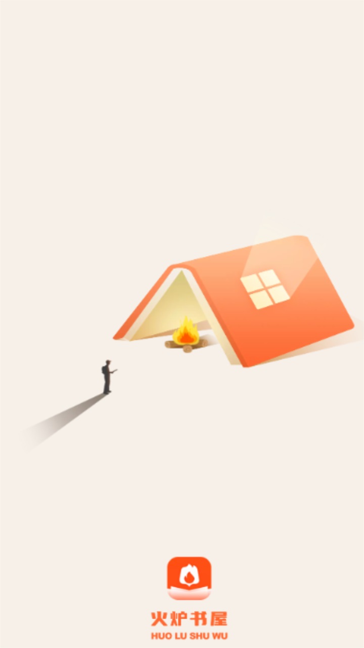 火炉书屋手机版 v1.0.4最新版 vv1.0.4