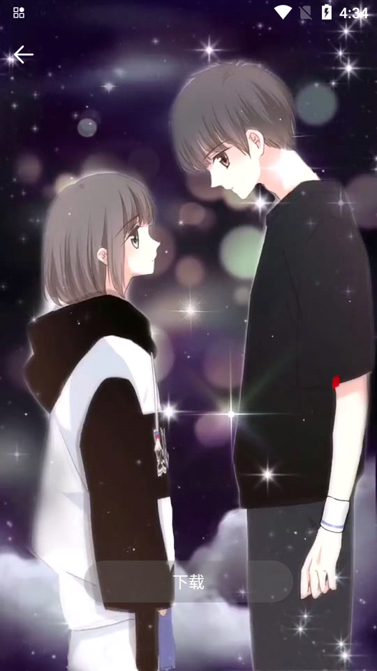 魔幻秀桌面去广告版 v2.3