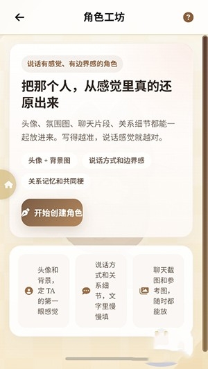 MiaoWuMini喵呜小手机正版 1.1安卓版 v1.1