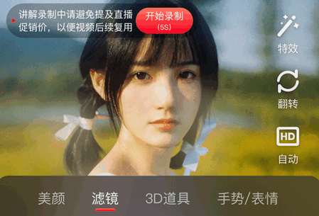 2024-12-27_161211.png 2024-12-27_161211.png