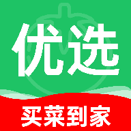 超市买菜优选到家app v1.2.2