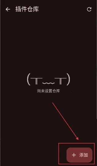 Kumo最新版 0.19.4安卓版 v0.19.4