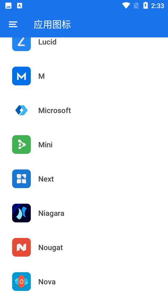 Android 12 Negroni 图标 v1.1
