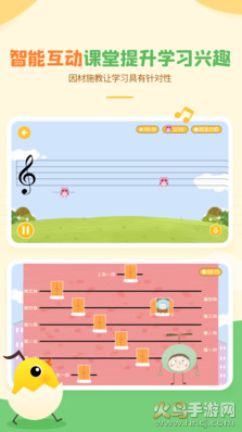 音乐壳app最新版 v4.7.5