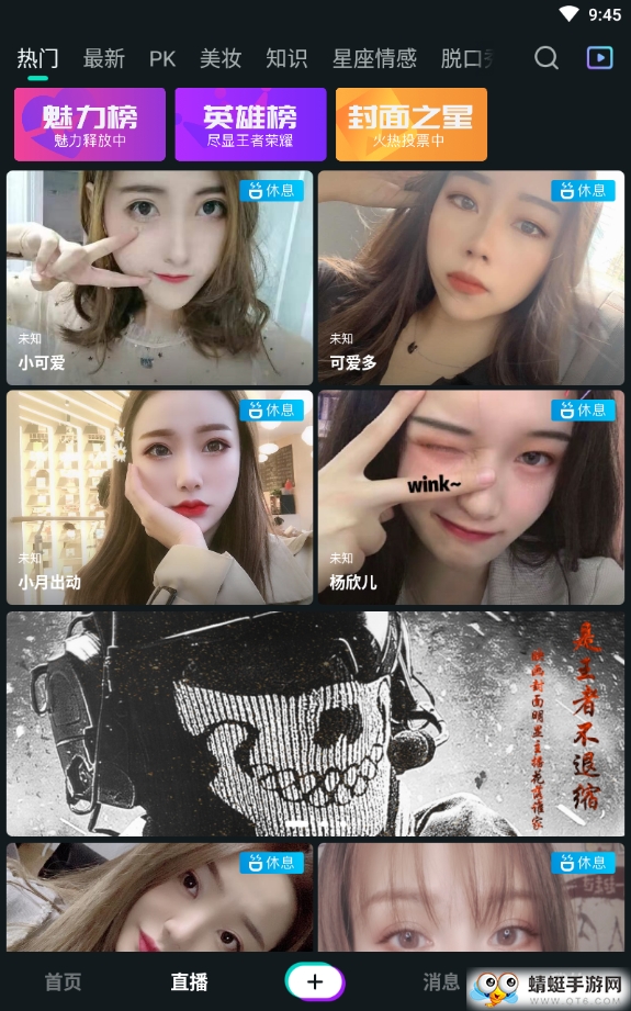 映画 2.2.0最新版 v2.2.0