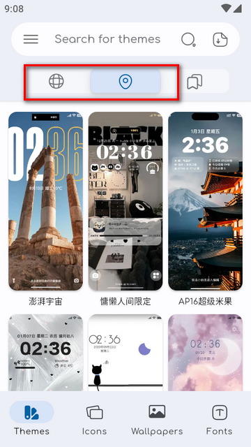 小米第三方主题软件(Themes for MIUI)