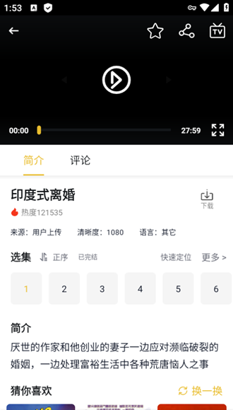 泥视频海外华人观影官方 v2.0.0.18
