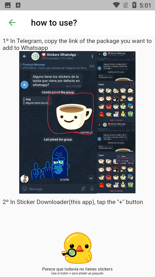 Sticker Downloader免费版 v1.0.6