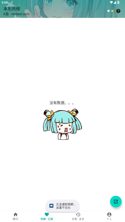 黎明岛K v1.6.12安卓版 vv1.6.12