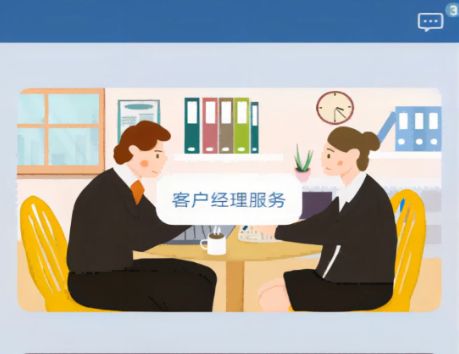 我是V9创业软件官方版